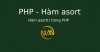 Hàm asort() trong PHP