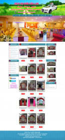 Thiết kế website Nhà hàng tiệc cưới WM 01