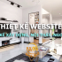 Thiết kế website Thiết kế xây dựng, Nội thất, Ngoại Thất