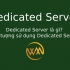 Dedicated Server là gì? Đối tượng sử dụng Dedicated Server