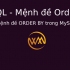 Mệnh đề ORDER BY trong MySQL