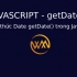 Phương thức Date getDate() trong JavaScript