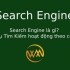 Search Engine là gì? Công Cụ Tìm Kiếm hoạt động theo các bước