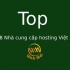 Top 8 Nhà cung cấp hosting Việt nam