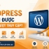 WordPress Chịu Tải Được Bao Nhiêu Lượt Truy Cập?