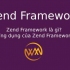 Zend Framework là gì? Ứng dụng của Zend Framework